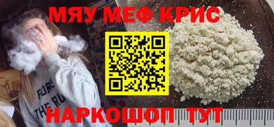 apvp Среднеуральск