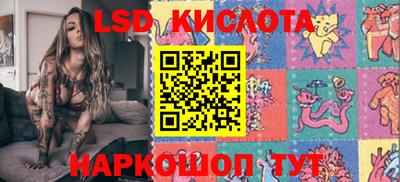 apvp Среднеуральск