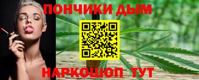 2c-b Тверь