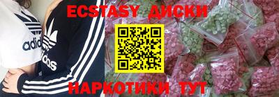 прущая мука Тара