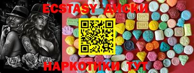 прущая мука Тара