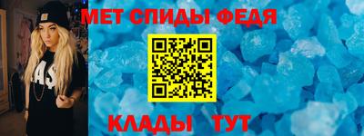 марихуана Татарск