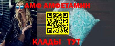 apvp Среднеуральск