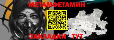 apvp Среднеуральск