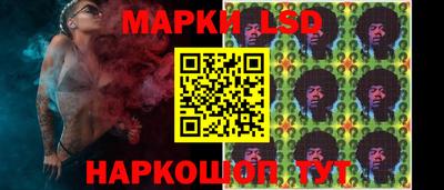 мяу мяу кристалл Ставрополь