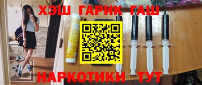 бошки Старая Купавна