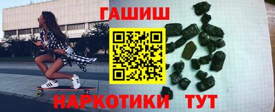 прущая мука Тара
