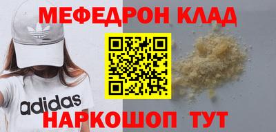 apvp Среднеуральск