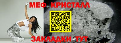 бошки Старая Купавна